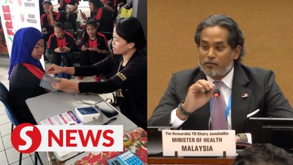 下载视频: Khairy: National health screening to be launched in July to detect non-communicable diseases