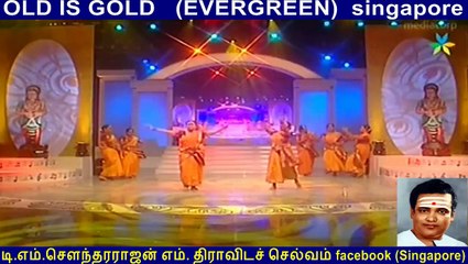 I Dedicate This Song To My Classmate அமரர் Thanapathy (nyabagam Varudhe) By Tms Fans Singapore Thiravida Selvan Vol 27