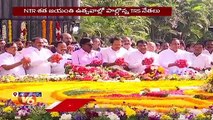TRS Ministers Pays Tribute To Sr  NTR At NTR Ghat  _ NTR Birth Anniversary  _ V6 News