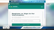 കോവിഡ് വാക്‌സിൻ മാത്രമല്ല; പ്രതിരോധ കുത്തിവെപ്പുകളും കോവിൻ പോർട്ടലിലേക്ക് വരുന്നു