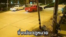 กลัวที่ไหน ! กระบะแต่งซิ่ง เปลี่ยนถนนเป็นสนามแข่งกลางดึก ทำชาวบ้านไม่ได้หลับได้นอน