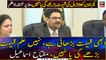 Finance Minister Miftah Ismail's press conference | 28th MAY 2022