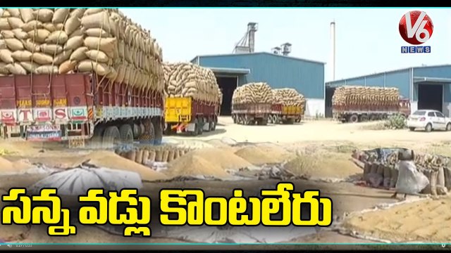 Paddy Farmers Facing Problems With Govt Delay In Paddy Procurement _ Jagtial _ V6 News