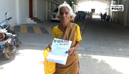 சொத்தை அபகரித்த மகன்கள்; 80 வயது மூதாட்டியின் சோக கதை!