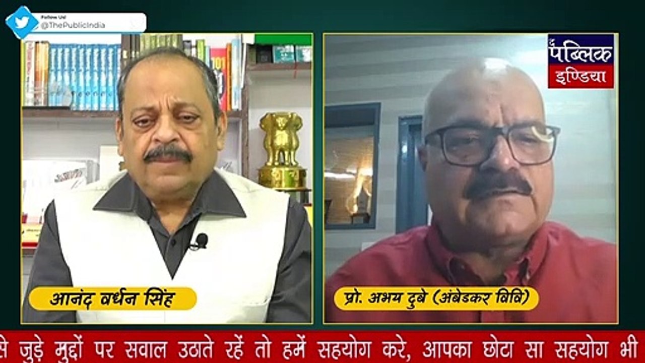 Interview Prof Abhay Dubey: Akhilesh Yadav-Keshav Maurya verbal spat & NCB clean chit to Aryan Khan