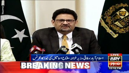 ARY News Bulletin | 12 PM | 28th May 2022