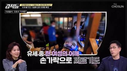 재보선 패배 시 정치생명 위험에 놓인 이재명 후보 TV CHOSUN 220528 방송