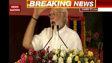 Rajkot News: मोदी-शाह का गुजरात 'गुजरात प्लान'  | PM Modi Live