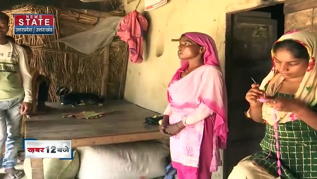 UP News: गर्दन और सिर पर कुल्हाड़ी से किया वार, लोगों ने की हमलावार की पिटाई