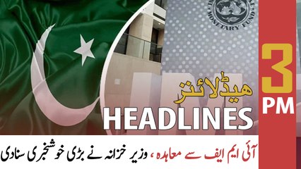 ARY News | Prime Time Headlines | 3 PM | 28th May 2022