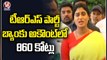 YSRTP Chief YS Sharmila Fire On TRS Government _ CMKCR Vs YS Sharmila _  V6 News