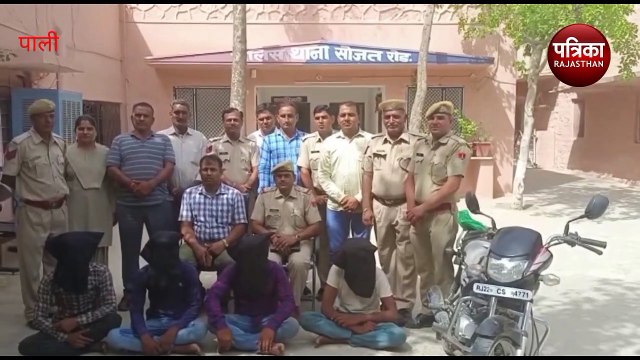 VIDEO : रास्ता पूछने के बहाने बुजुर्गों को बनाते थे निशाना, पर्दाफाश, कबूली कई वारदातें