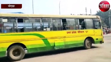 रोडवेज बसों के बेहतर संचालन मामले में नोएडा ने तोड़े सारे रिकॉर्ड