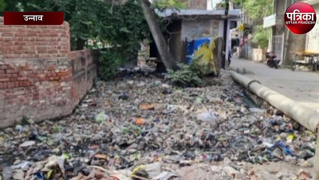 नगर पालिका की लापरवाही के चलते लोगों में आक्रोश, जानें पूरा मामला