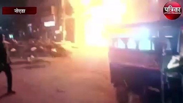 दो एटीएम में शॉर्ट सर्किट से लगी भीषण आग, पूरा कैश जलकर राख