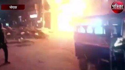 दो एटीएम में शॉर्ट सर्किट से लगी भीषण आग, पूरा कैश जलकर राख