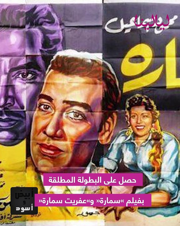 محسن سرحان