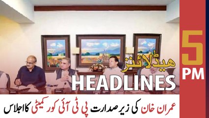 ARY News Headlines | 5 PM | 28th May 2022