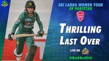 Thrilling Last Over | Pakistan Women vs Sri Lanka Women | 3rd T20I 2022 | PCB | MA2T