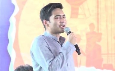 বিচার ব্যবস্থা নিয়ে বিস্ফোরক অভিষেক |Oneindia bengali