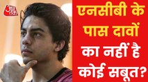 Sameer Wankhede in Trouble after Aryan Khan Got Clean Chit!