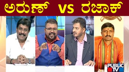 'Violence' ಕಿಡಿ..! Discussion With Abdul Razack, Andola Sri, Majid Khan and BJP Leader Harish
