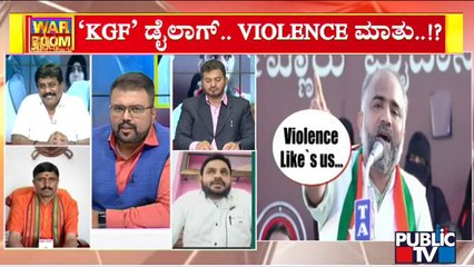 Discussion With Hindu and Muslim Leaders On SDPI Issuing Open Threat To RSS