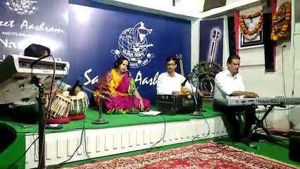 कलाकारों ने सुनाई राग यमन आधारित गीत व रचनाएं