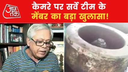 Gyanvapi dispute: Sensational claims by former ASI director