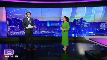 مساء الأخبار - المسائية 20:00 - 27/05/2022