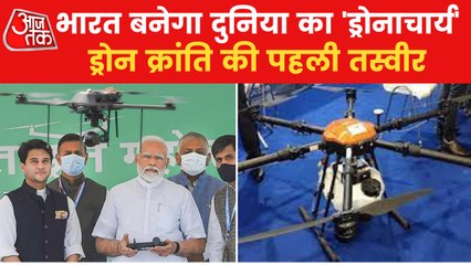 Want to go office or somewhere else, drone cabs are the best