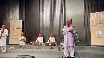 लोक संगीत कार्यक्रम  'अलमस्त जोगी' में गूंजी भपंग की स्वरलहरियां