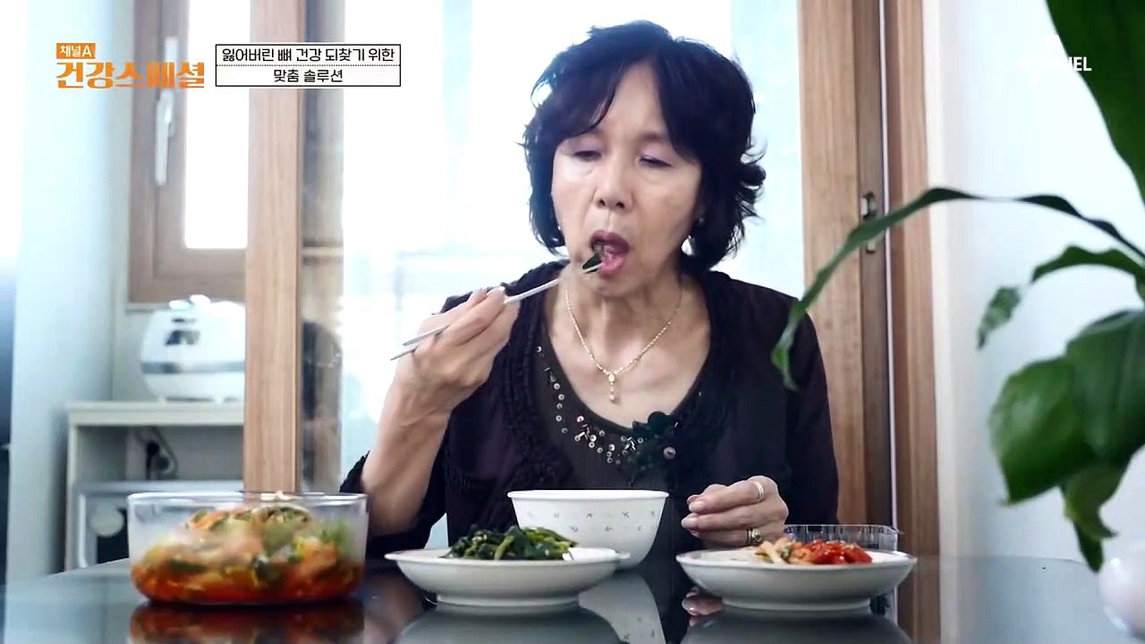 내 몸의 인지력까지 영향을 준다?! 알수록 놀라운 뼈 건강의 중요성