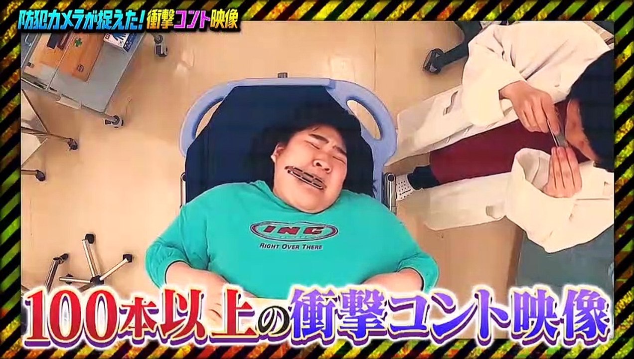 防犯カメラが捉えた！衝撃コント映像 2022年5月28日 賞レースファイナリストらが怒涛１３連...