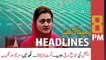 ARY News Headlines | 8 PM | 28th May 2022