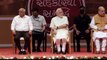 Prime minister modi - गुजरात के छह गांवों में लागू होगी सहकारी प्रणाली