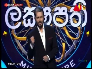 Sirasa Lakshapathi 28-05-2022