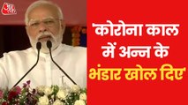 Modi's Mission Gujarat: Watch what he said in Rajkot