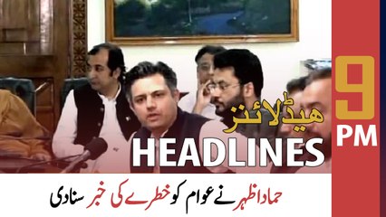 ARY News Prime Time Headlines | 9 PM | 28th May 2022