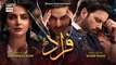 Fraud Episode 3  28th May 2022  -   Cast:  Saba Qamar,  Ahsan Khan,  Mikaal Zulfiqar-   ARY Digital Drama