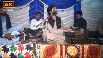 Jiye Sindhi Sindhi Songs 2022 __ Sindhi Mehfil Songs 2022 __ Faiza Ali - Faiza Ali New Album 2022(480P)