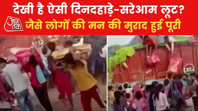 People robbed sacks of grams after truck collided on highway