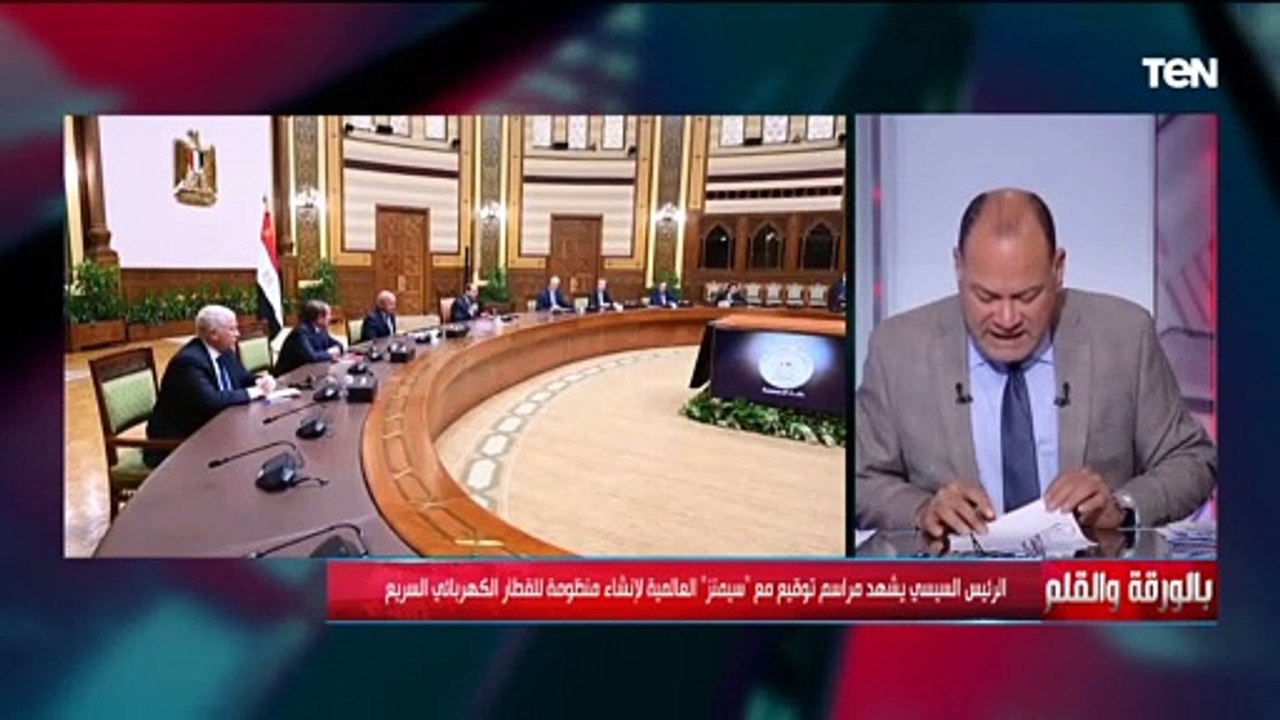 سيجعل مصر تدخل عصر جديد في السكة الحديد.. ما هي دلالات مشروع القطار الكهربائي في مصر؟
