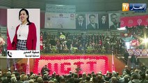 تونس: إعلان قيس سعيد عن إعداد دستور جديد.. أحزاب ترفض والأزمة تتصاعد