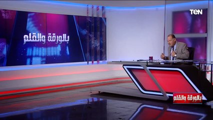 الديهي:اللي بيسألني هو إحنا هنفلس امتى وايه وضع الاقتصاد المصري بقوله الوضع صعب عالميا لكننا قادرون