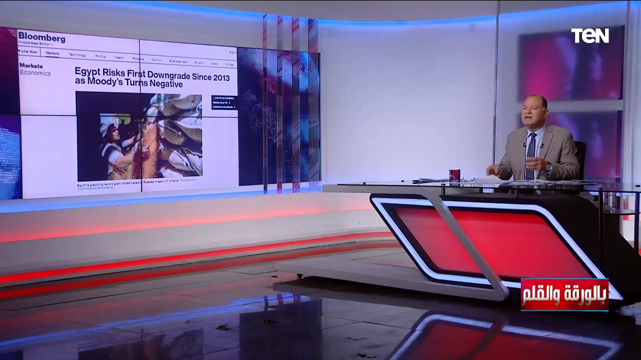 الديهي: مصر تحملت فاتورة على الموازنة العامة جراء الحرب الروسية الأوكرانية كلفتها 34 مليار دولار