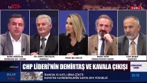 Barış Yarkadaş: İmamoğlu ve Yavaş dahil tüm belediye başkanları Kılıçdaroğlu'nun adaylığı konusunda birleşti
