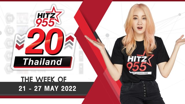HITZ 20 Thailand Weekly Update | 29-05-2022