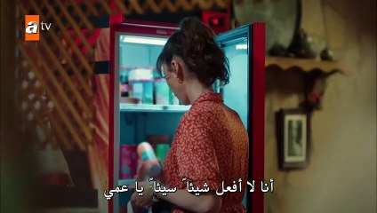 مسلسل أخوتي الحلقة 54 كاملة مترجمة - كارديشلاريم القسم 1