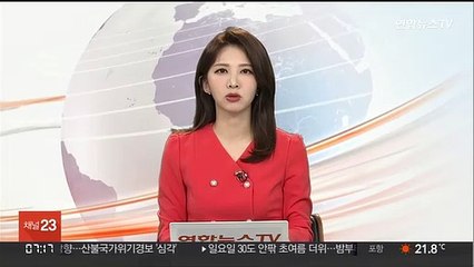 러 "극초음속 미사일 '지르콘' 시험발사 성공"